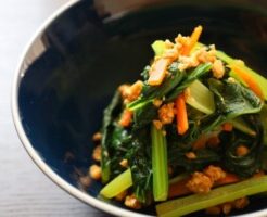 DAIGOも台所のレシピ・小松菜とにんじんのツナゴマ和え