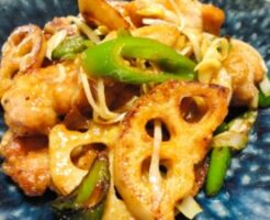 きょうの料理のレシピ・酢ぶりれんこん