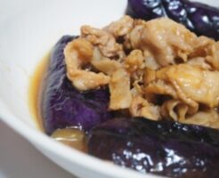 きょうの料理のレシピ・なすと豚肉のオイスターソース煮