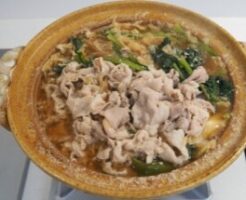キューピー3分クッキングのレシピ・白菜と豚バラの担々鍋