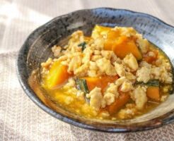 ノンストップのレシピ・カボチャのそぼろ煮