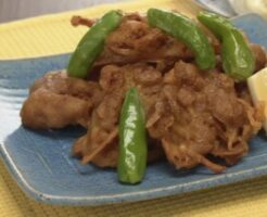 キューピー3分クッキングのレシピ・なめこフリット／にんじんソテー＆ふんわりモッツァレラ