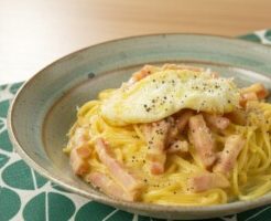 ぺこもぐキッチンのレシピ・カルボナーラ