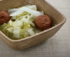 あさイチのレシピ・大根と白菜の梅流し