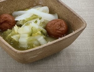 あさイチのレシピ・大根と白菜の梅流し