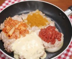 DayDay(デイデイ)のレシピ・ワンパンシュウマイ