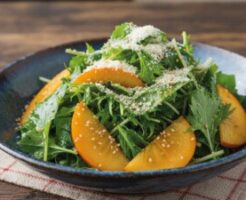 きょうの料理のレシピ・柿と春菊のキラキラサラダ