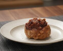 ラヴィットのレシピ・焼きリンゴハンバーグ