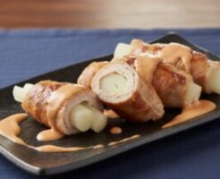 DAIGOも台所のレシピ・豚肉のチーズロール