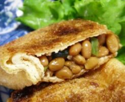 ヒルナンデスのレシピ・お揚げのにら納豆包み焼き