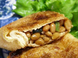 ヒルナンデスのレシピ・お揚げのにら納豆包み焼き