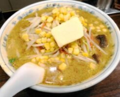 相葉マナブのレシピ・味噌バターコーンラーメン