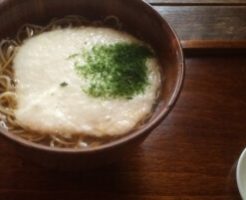 相葉マナブのレシピ・自然薯のとろろそば