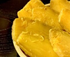 きょうの料理のレシピ・干し芋