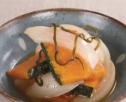 どさんこワイド179のレシピ・カボチャと玉ネギの甘酢漬け