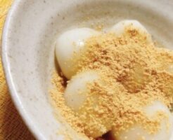 きょうの料理のレシピ・豆腐白玉きな粉がけ