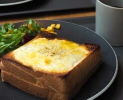 きょうの料理のレシピ・クロックムッシュ