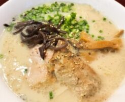 どさんこワイド179のレシピ・お肉たっぷり牛乳ラーメン