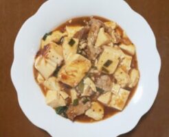 キューピー3分クッキングのレシピ・ふるふる麻婆豆腐