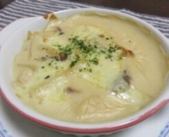 なないろ日和のレシピ・白菜のクリームグラタン