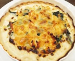 青空レストランのレシピ・ほうれん草のグラタン