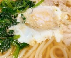 DAIGOも台所のレシピ・ほうれん草と大根の鍋焼きうどん