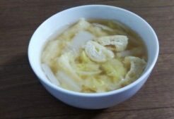 相葉マナブのレシピ・白菜のお味噌汁