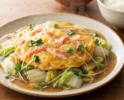 あさイチのレシピ・あんかけかにたま白菜