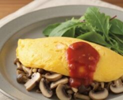 DAIGOも台所のレシピ・きのこのオムレツ