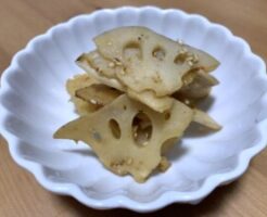 きょうの料理のレシピ・れんこんの即席漬け