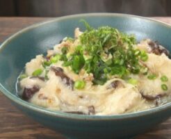 ぺこもぐキッチンのレシピ・レンコンとささみのとろとろ煮