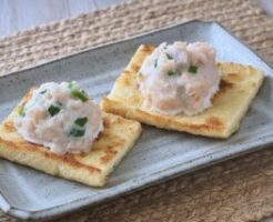 ノンストップのレシピ・油揚げのカナッペ