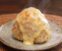 沸騰ワード10のレシピ・シーフードピラフ おにぎり