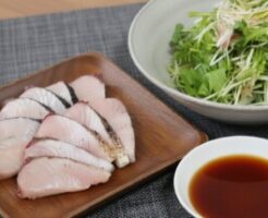 ZIPのレシピ・炙りサワラのサラダ