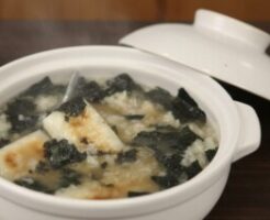 きょうの料理のレシピ・焼き餅雑炊