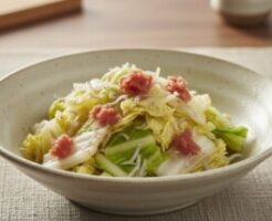 ノンストップのレシピ・白菜の梅おかか和え