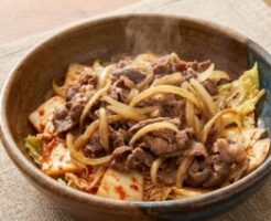 きょうの料理のレシピ・白菜の韓国風ホットサラダ