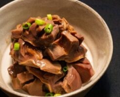 平野レミの早わざレシピ・砂肝のしょうゆ漬け