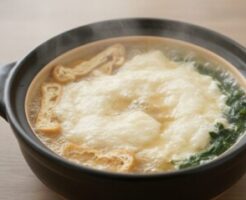 ヒルナンデスのレシピ・自然薯鍋