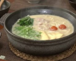 きょうの料理のレシピ・豆乳トマト担々鍋
