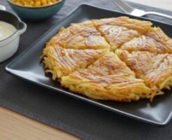 黄金のワンスプーンのレシピ・餅ガレット