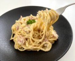 水野真紀の魔法のレストランのレシピ・ツナ缶アイオリソースパスタ