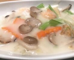 ウワサのお客さまのレシピ・セーイカと白菜の中華風クリーム煮