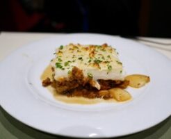 ウワサのお客さまのレシピ・ムサカ