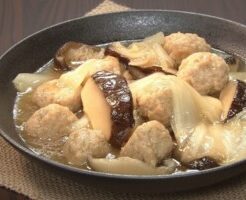 きょうの料理のレシピ・ねぎしょうが入り肉だんごの煮込み