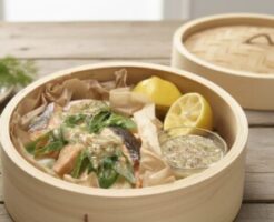 きょうの料理のレシピ・ねぎとさけのレモンバターソース