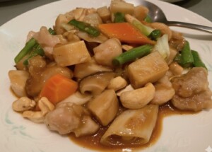 きょうの料理のレシピ・ねぎとしょうが、鶏肉のみそ炒め