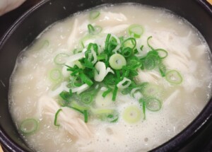 きょうの料理のレシピ・ねぎとしょうがの養生鶏スープ