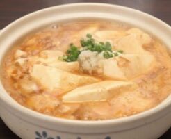 キューピー3分クッキングのレシピ・ふわとろ卵の煮やっこ