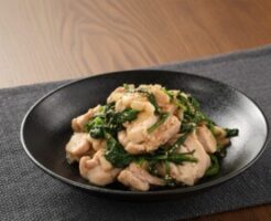 DAIGOも台所のレシピ・ゆで鶏と春菊の和えもの